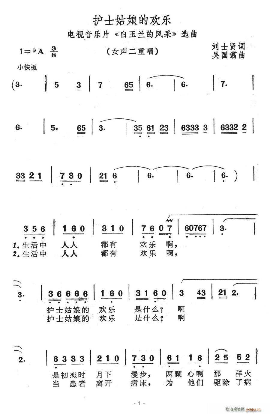 ʿĻ(ָ)1