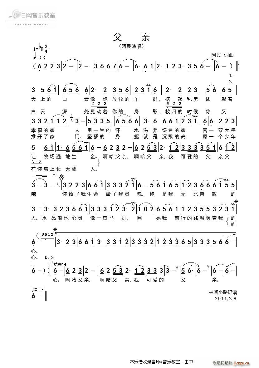  (ָ)1