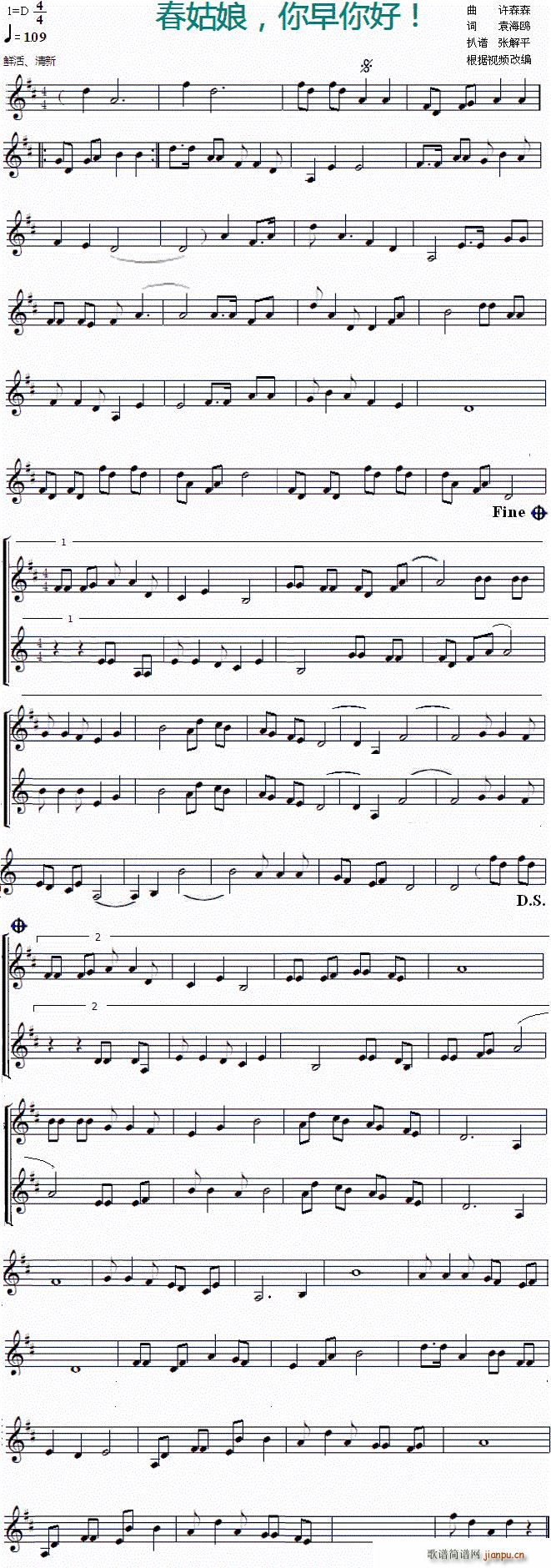   Сٶ(С)1