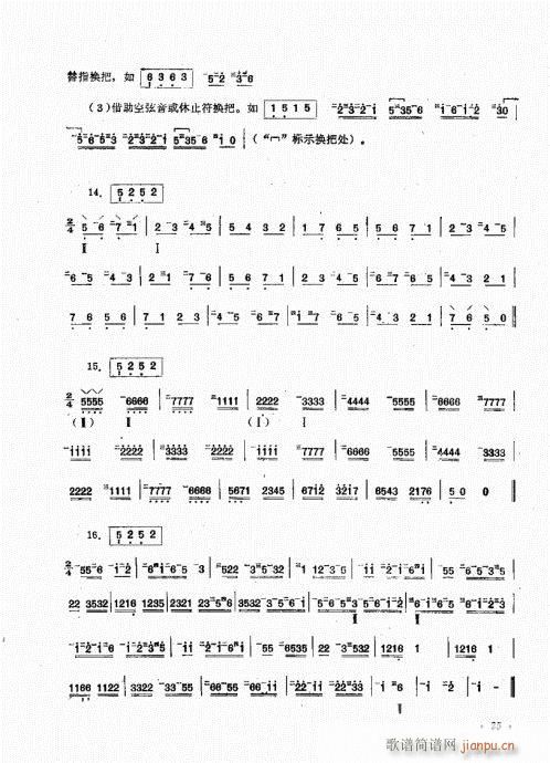 ෨21-40(ָ)5