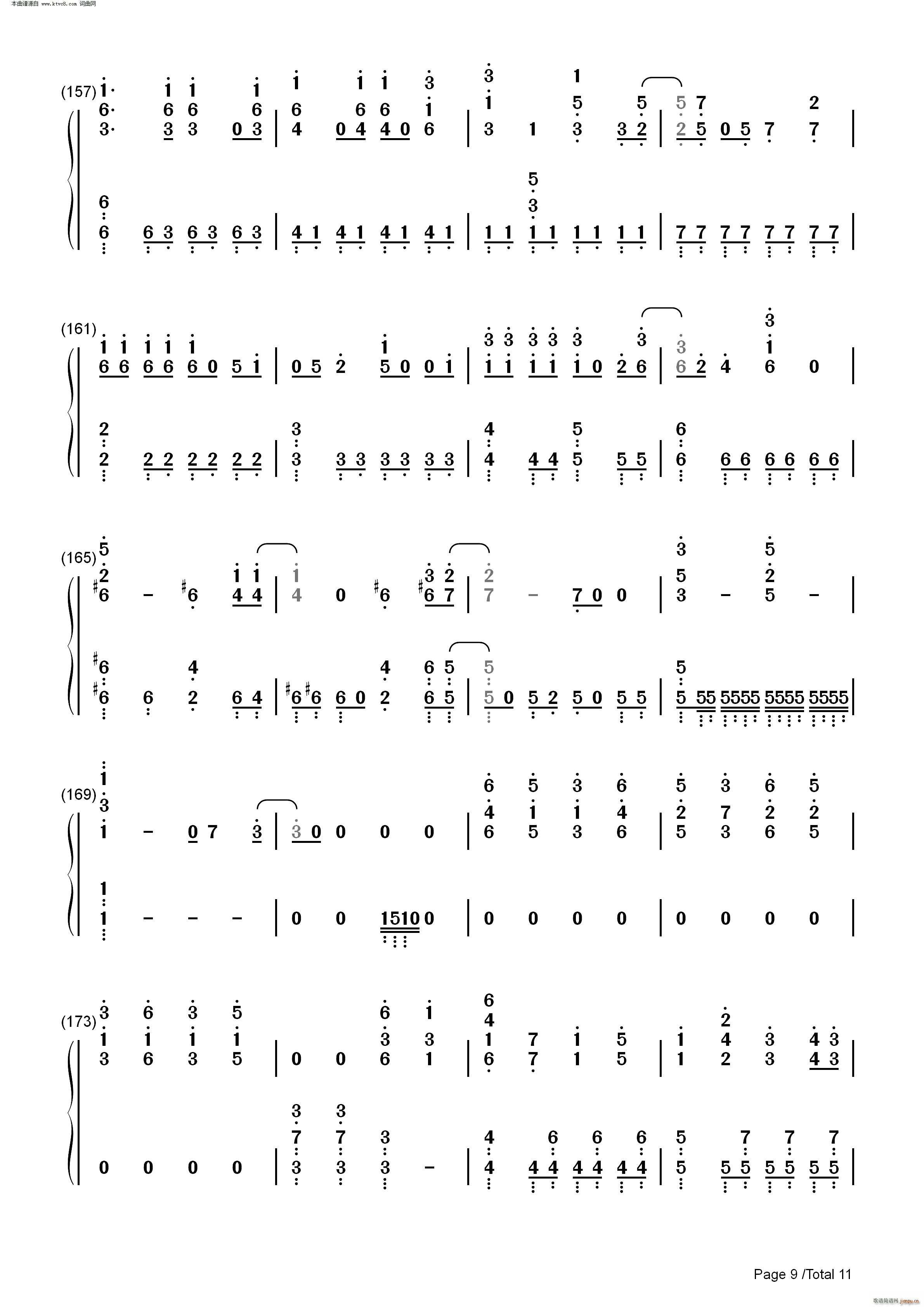 One Day Sky(������)23