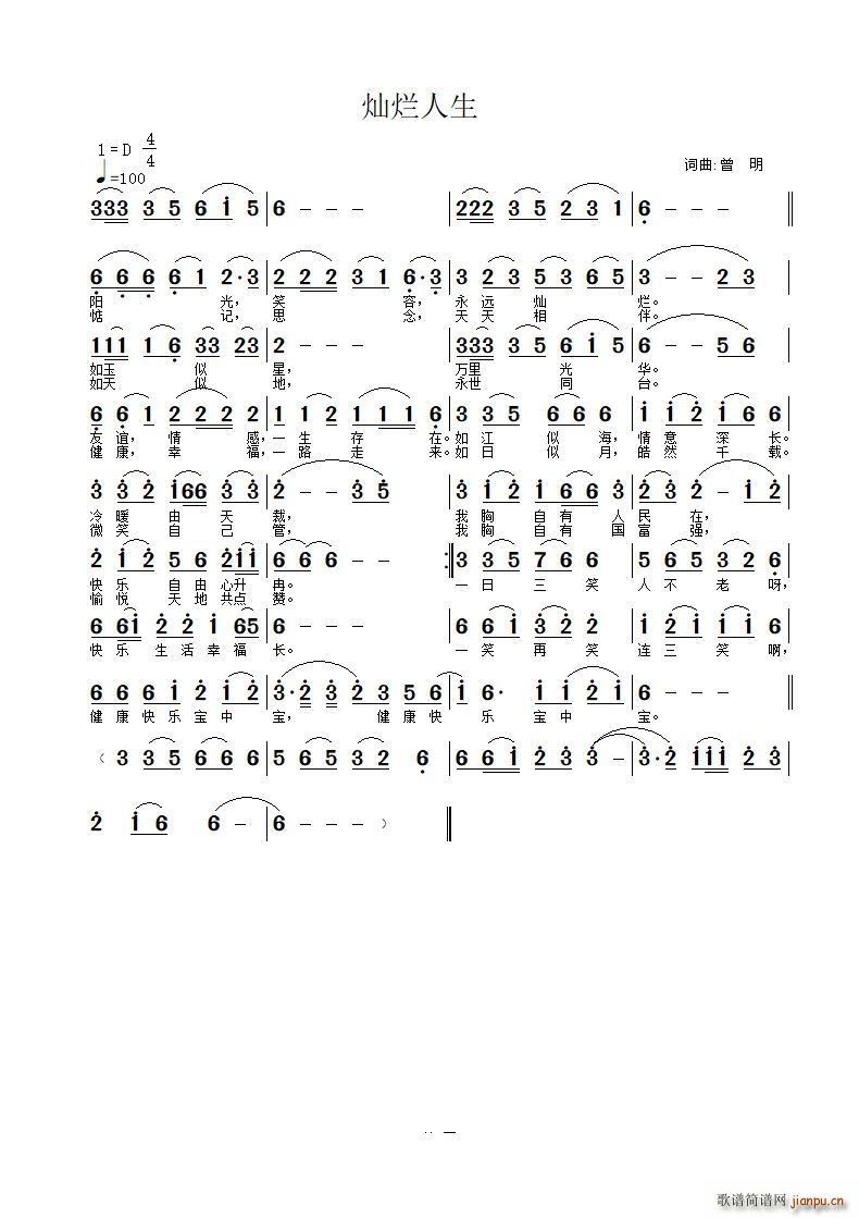 (ָ)1