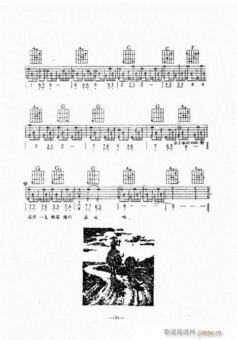ҥ̳181-220()16