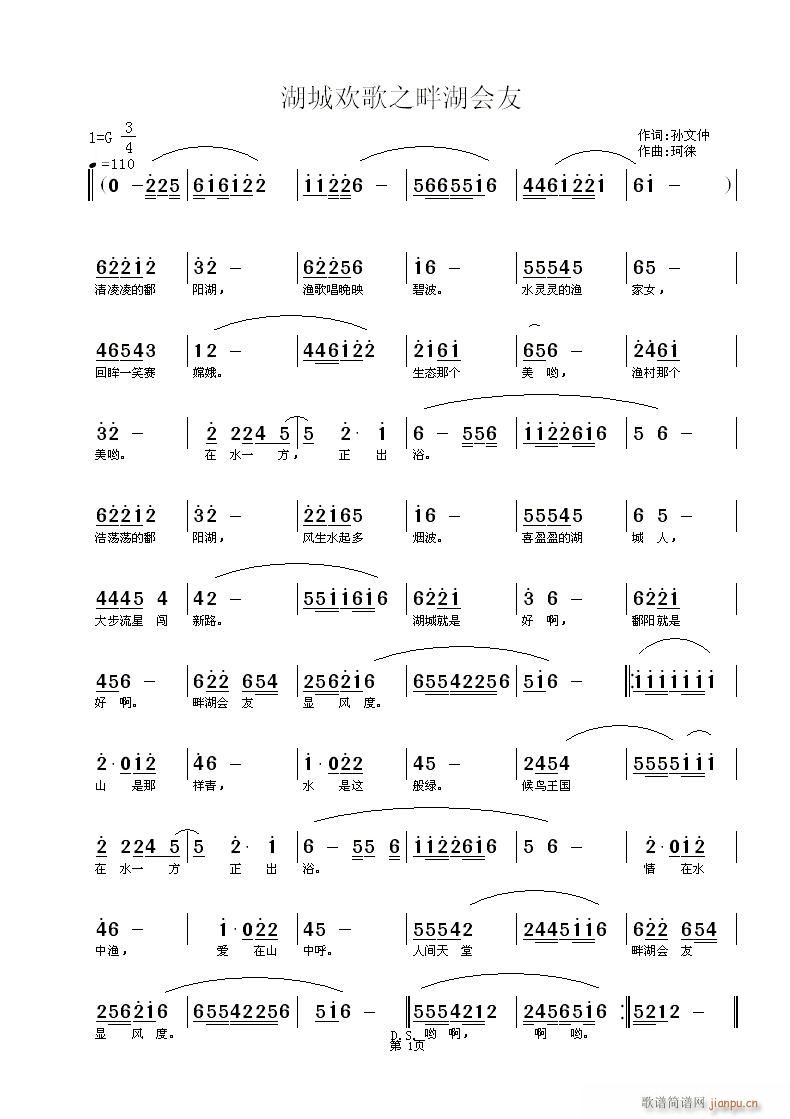 (ָ)1