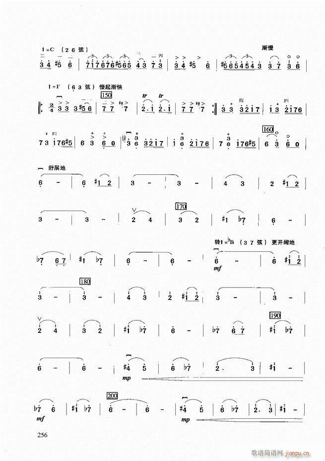 ̳181 258()76