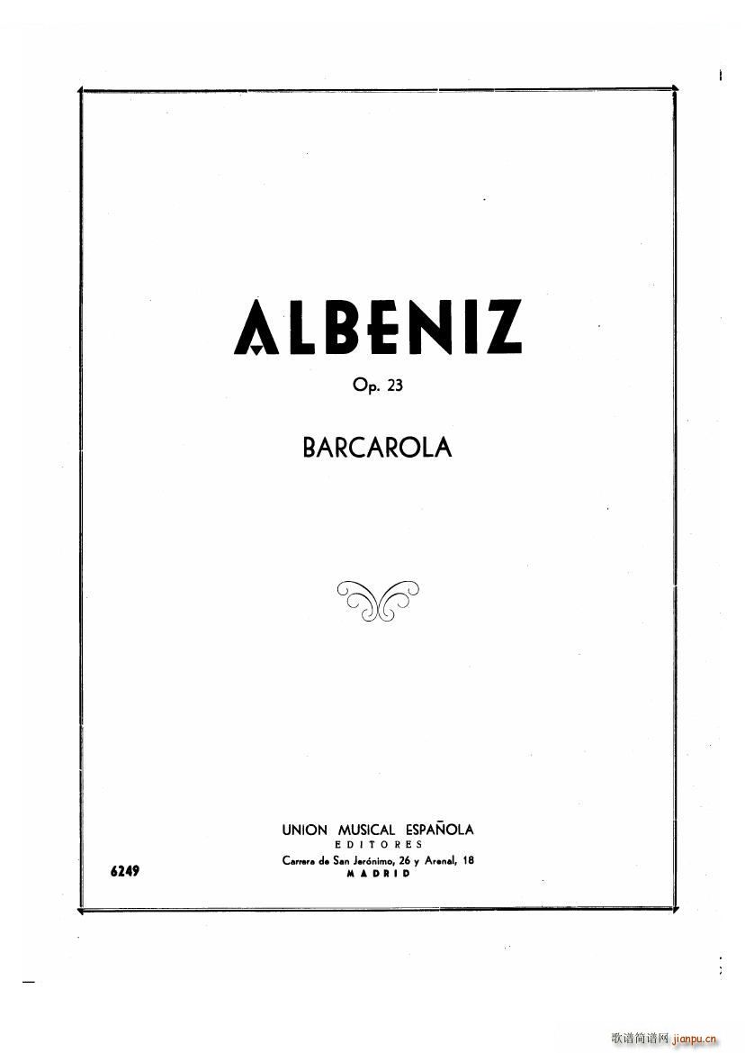 Albeniz op 23 Barcarolle op 23 Barcarolle(ʮּ)1