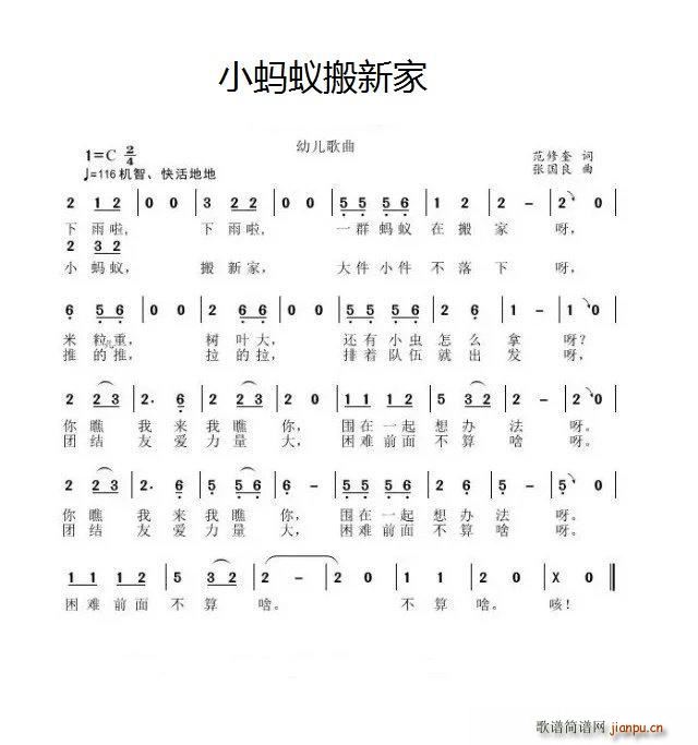 Сϰ¼(ָ)1