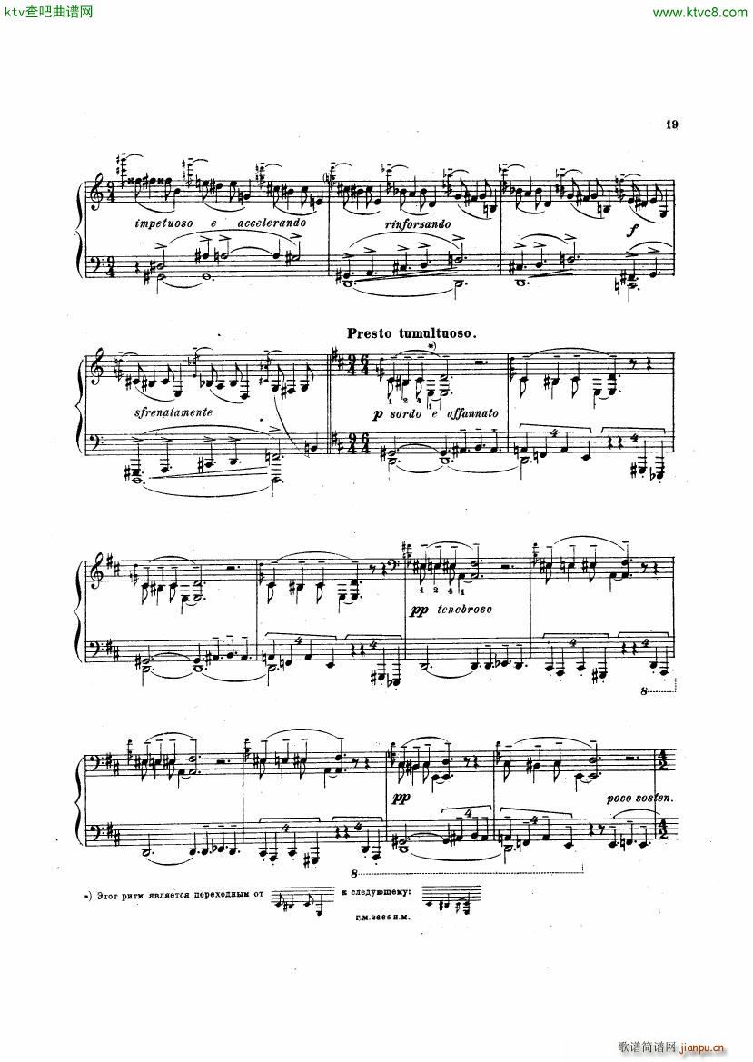 Sonata No 4 Op 6()17