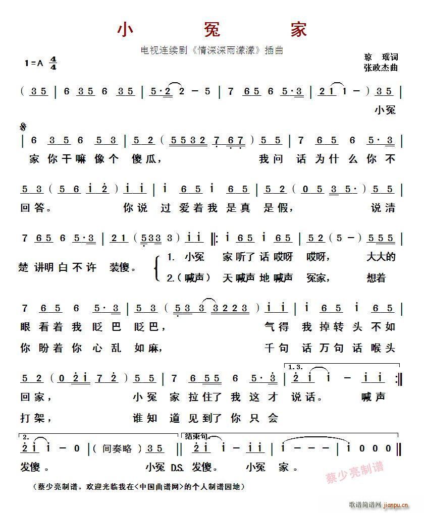 ?Сԩ   (ʮּ)1