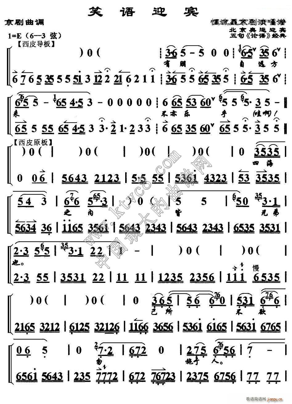 Цӭ ()1
