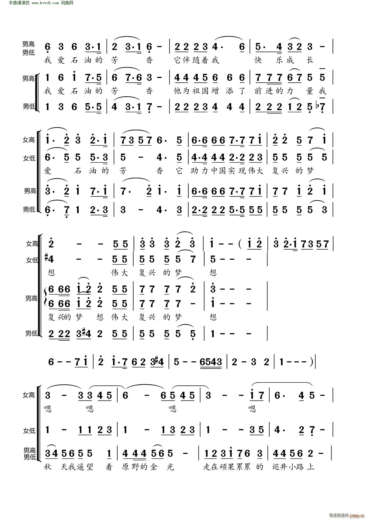 Ұʯ͵ķ(ָ)3