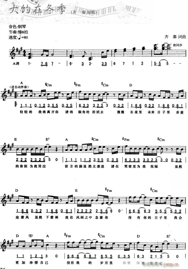 Լڶ ߵ 1()1