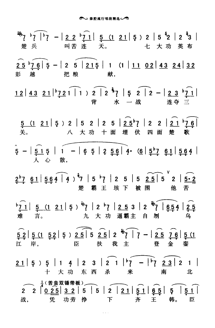 ǻгξѡ 051 100(ʮּ)44
