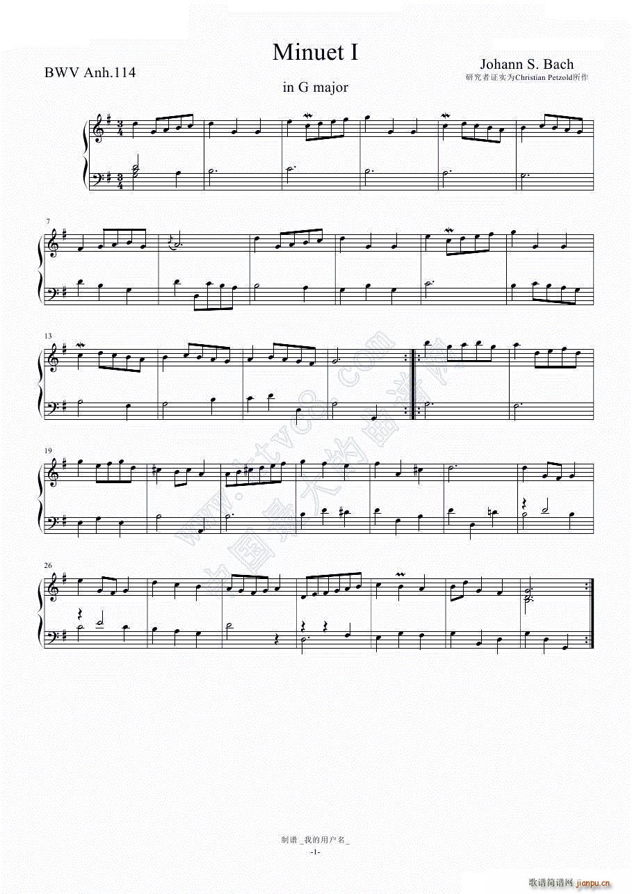 GСС ͺBWV Anh 115()1