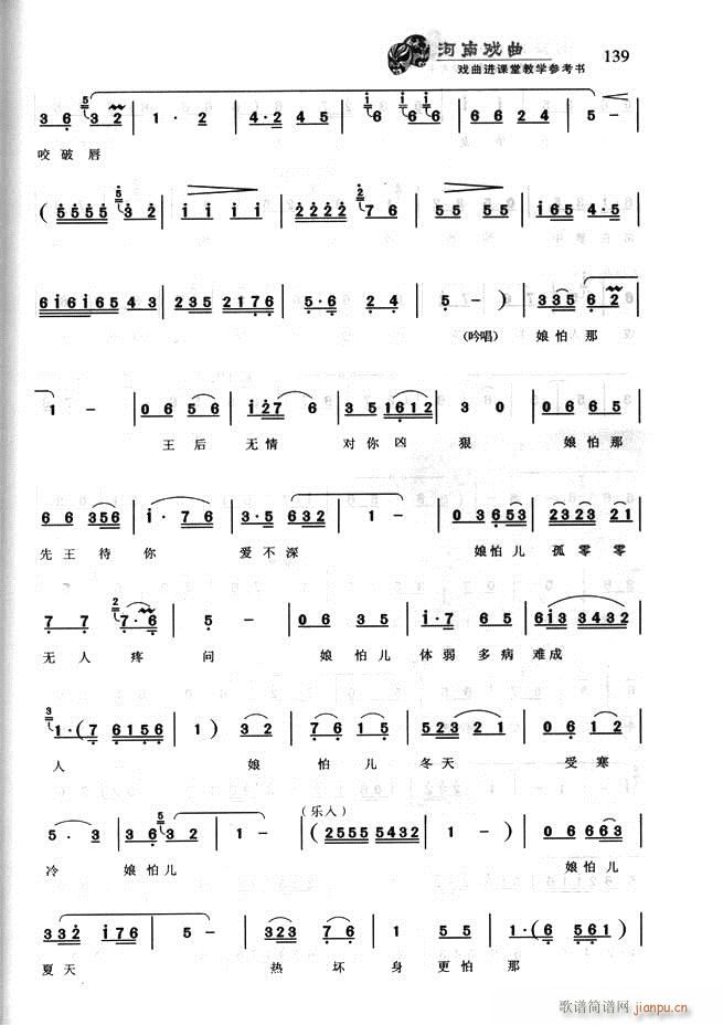 Ϸ Ϸýѧο121 180(ʮּ)19