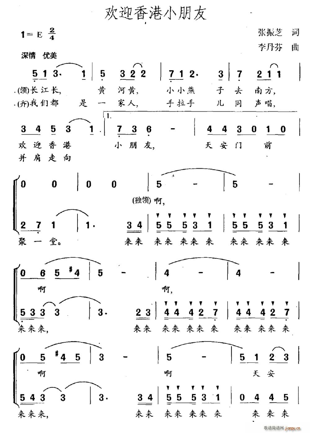 ӭС(ָ)1