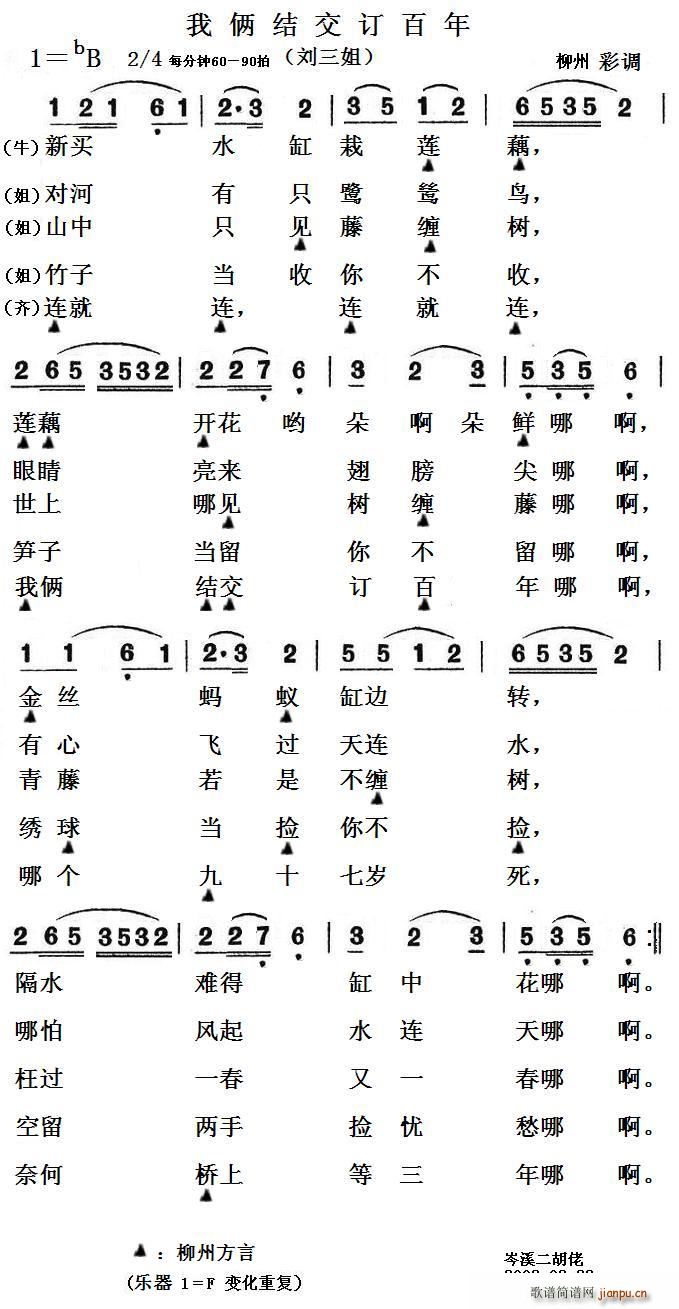 ύ ݷ 汾(ʮּ)1