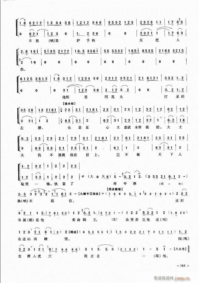 侩 121 180()41
