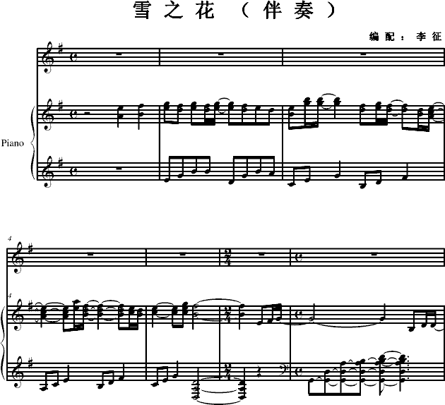 Ʈѩ()1