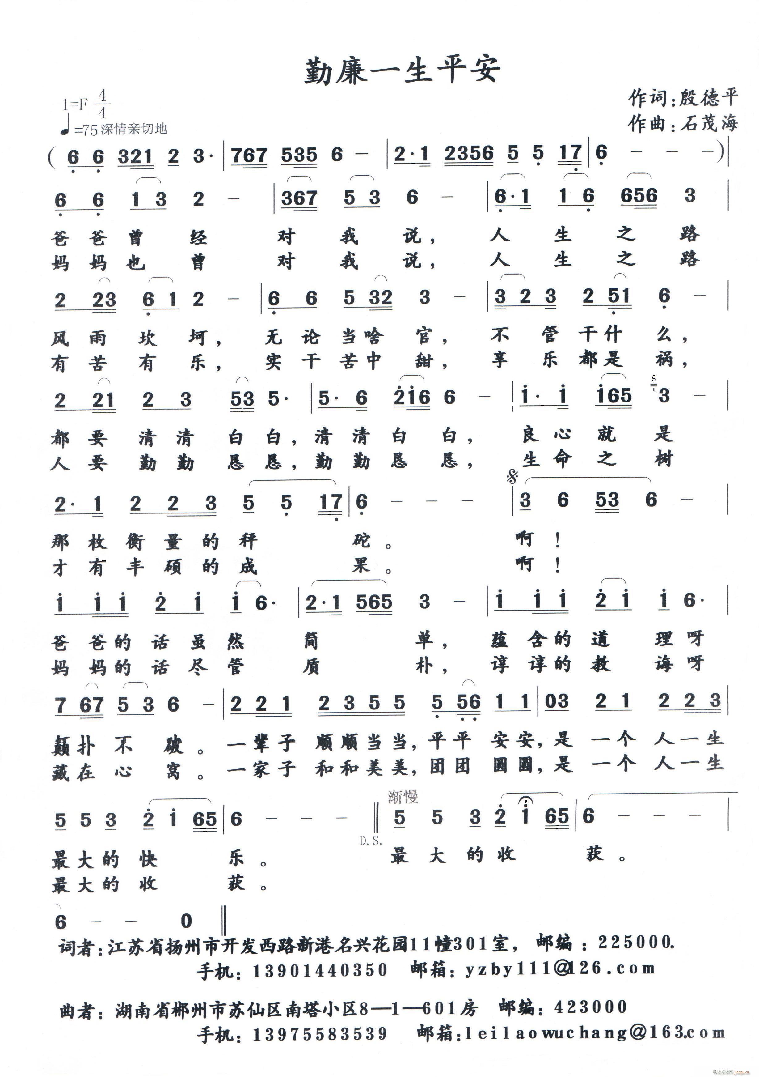 һƽ(ָ)1