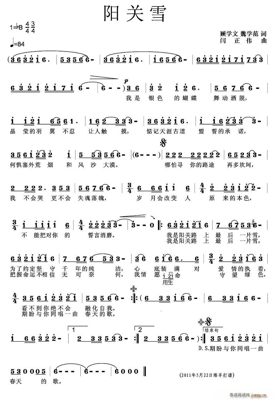 ѩ(ָ)1
