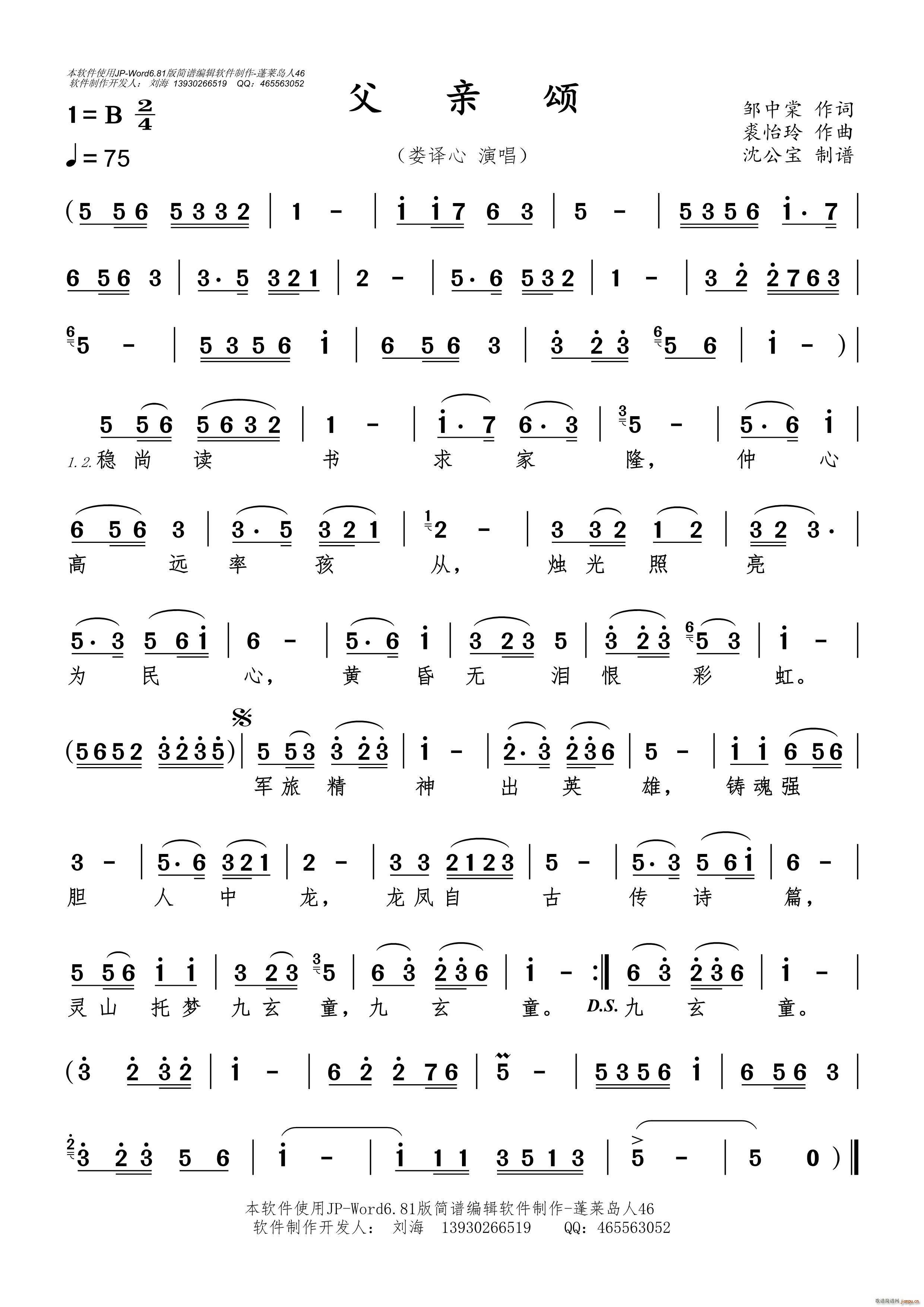 (ָ)1