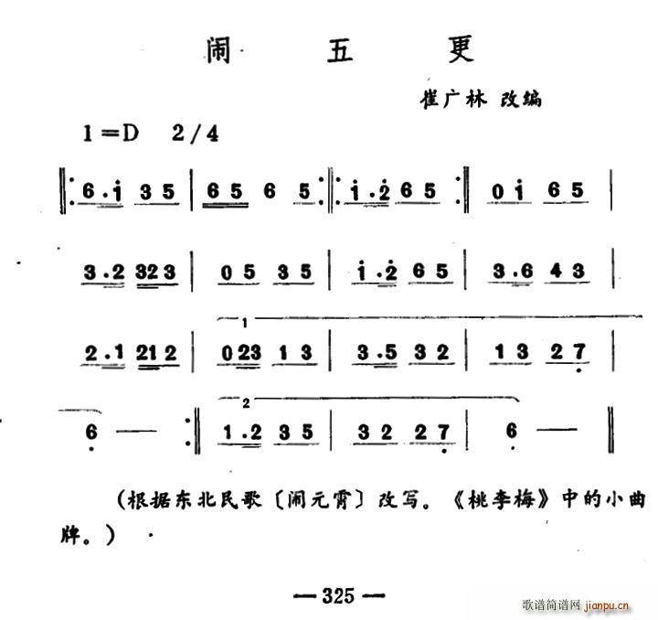  (ʮּ)1