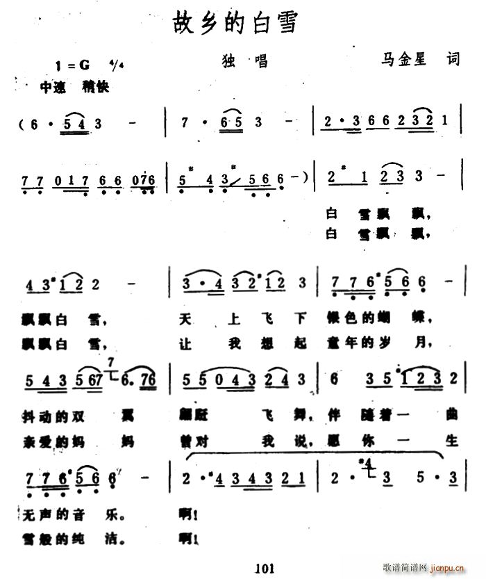 İѩ(ָ)1