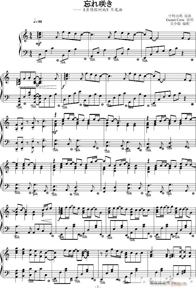 D()1