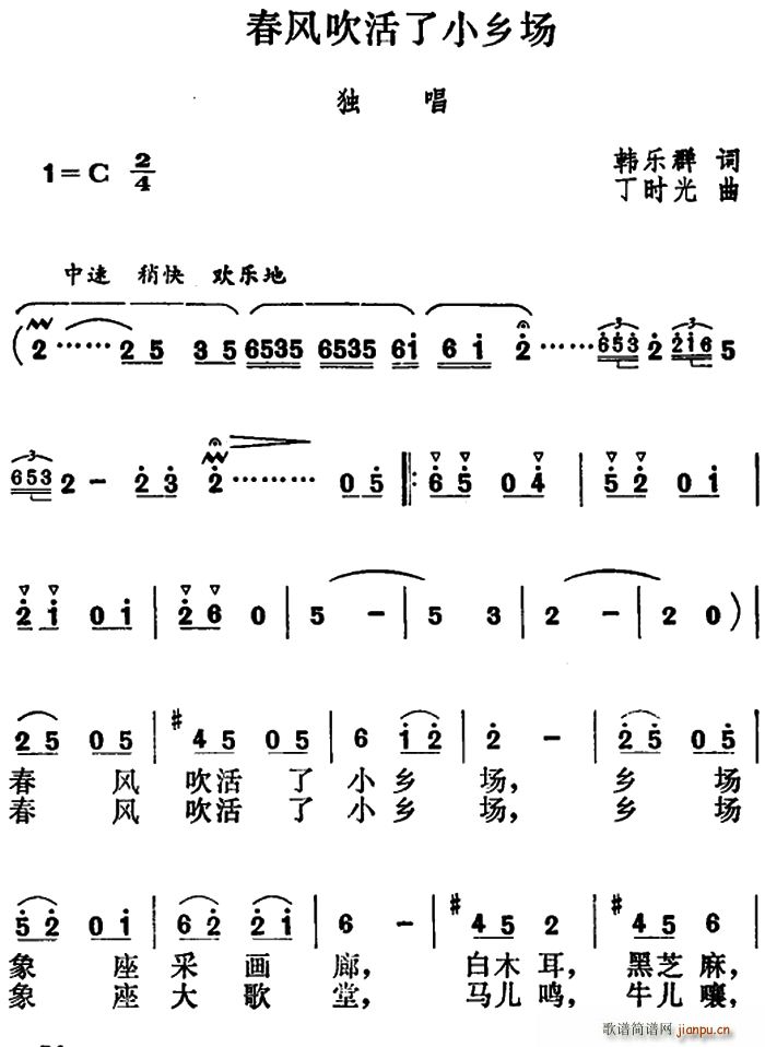 紵С糡(ָ)1