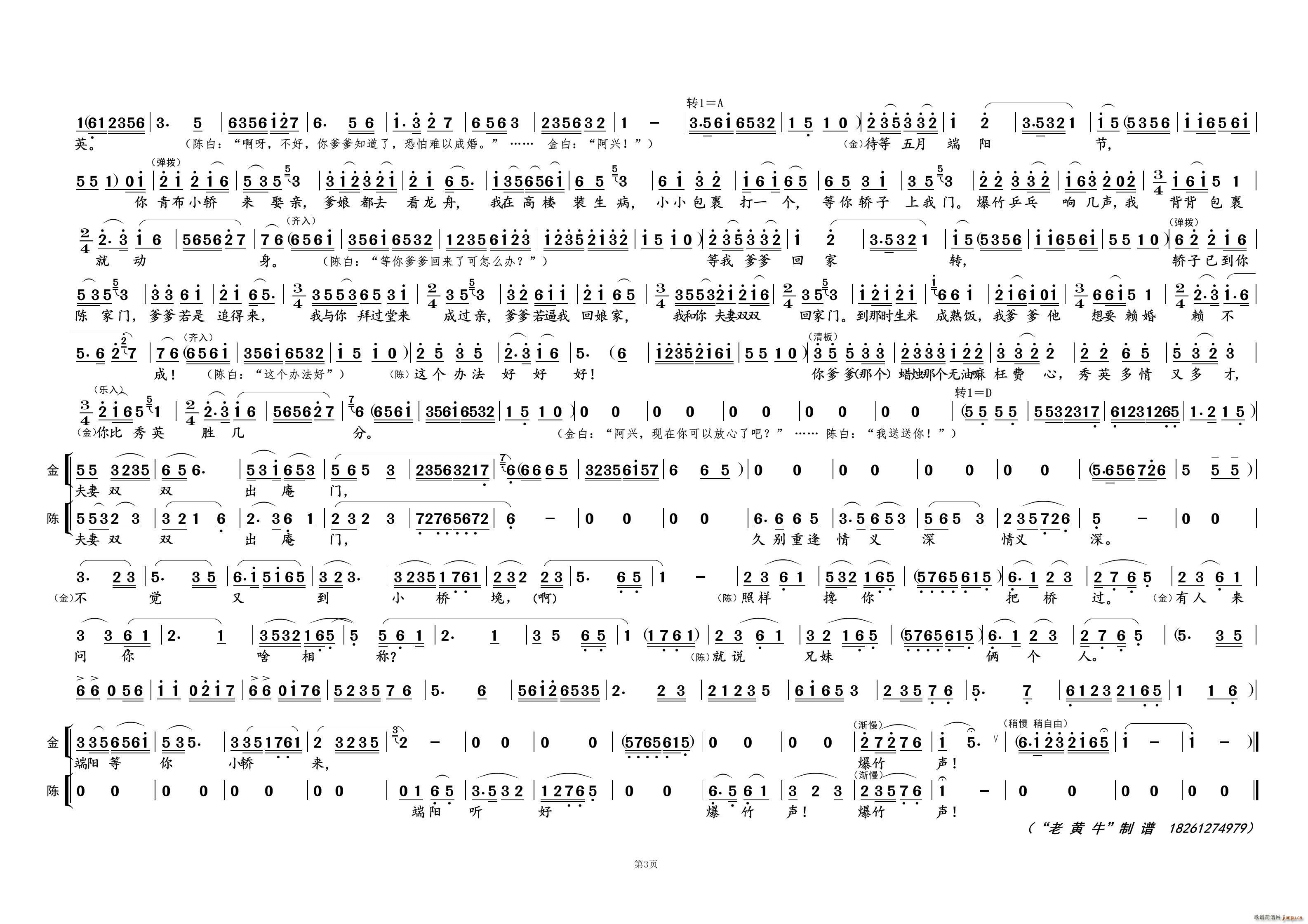     ѡ(ʮּ)1