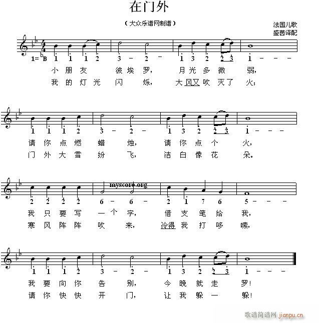 ͯ(ʮּ)1