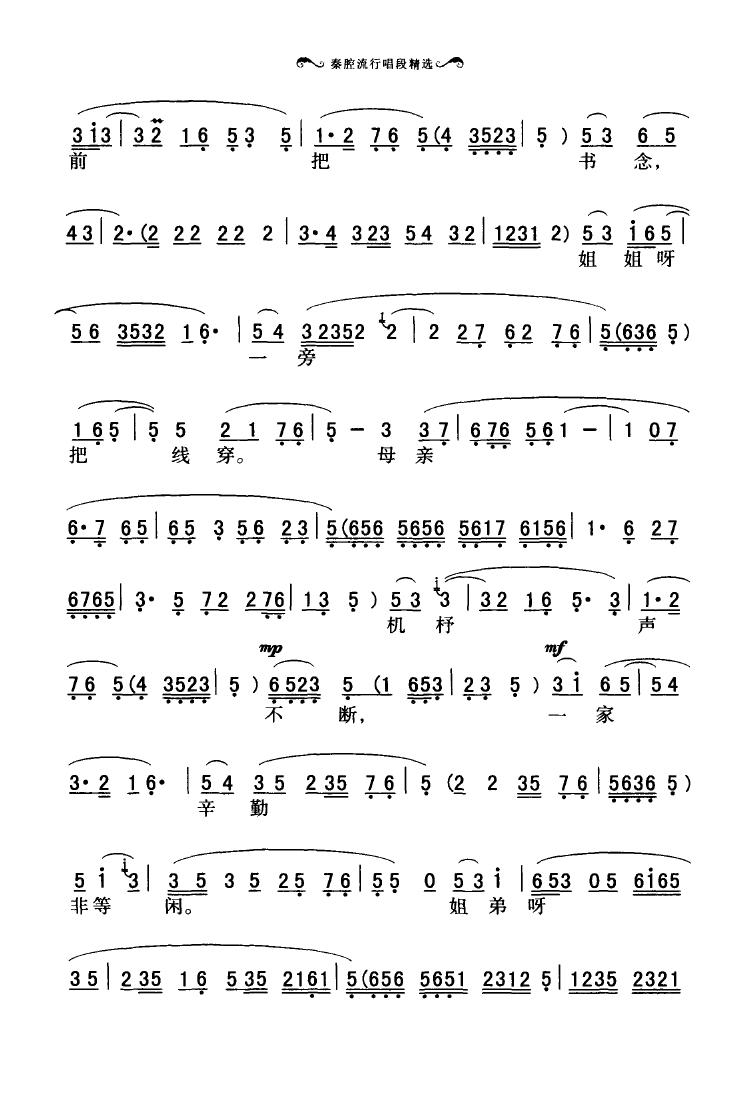 ǻгξѡ 000 050(ʮּ)40