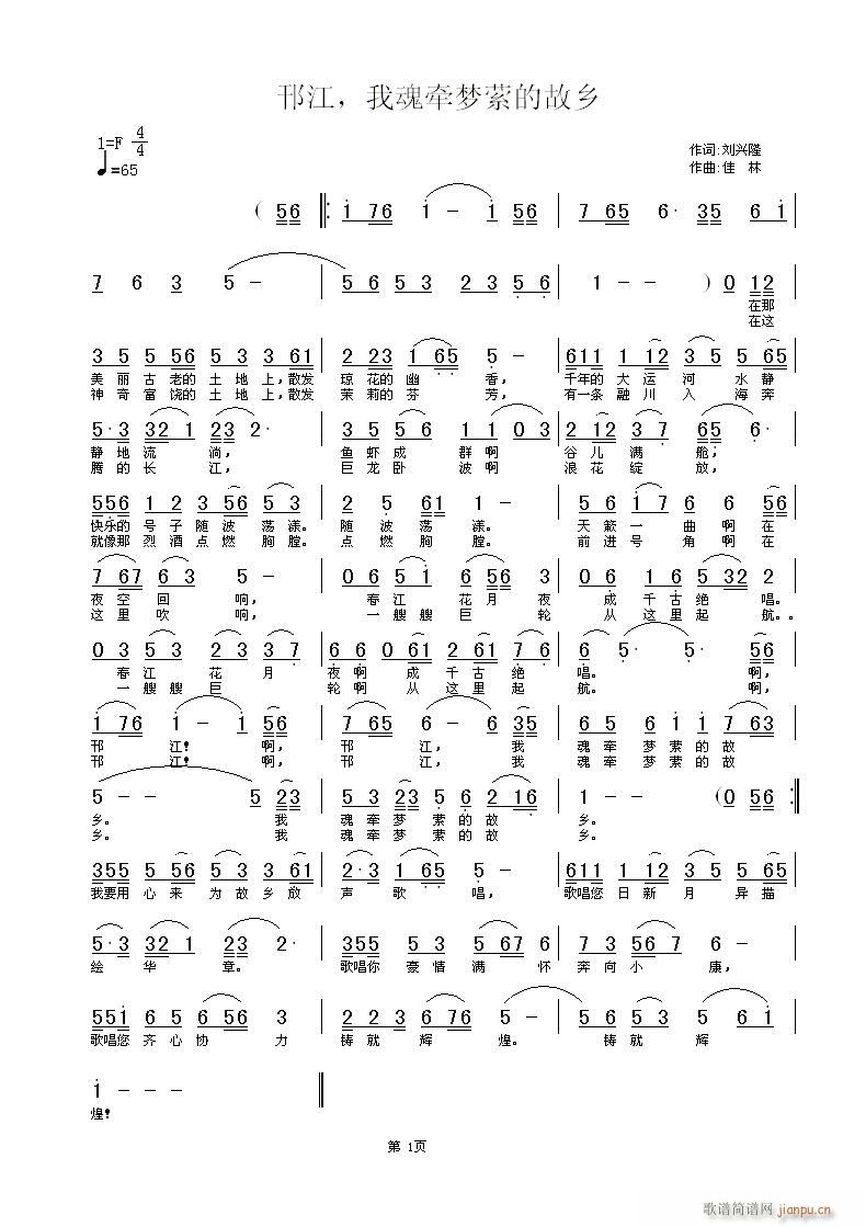 һǣӵĹ¡ʣֱ(ʮּ)1
