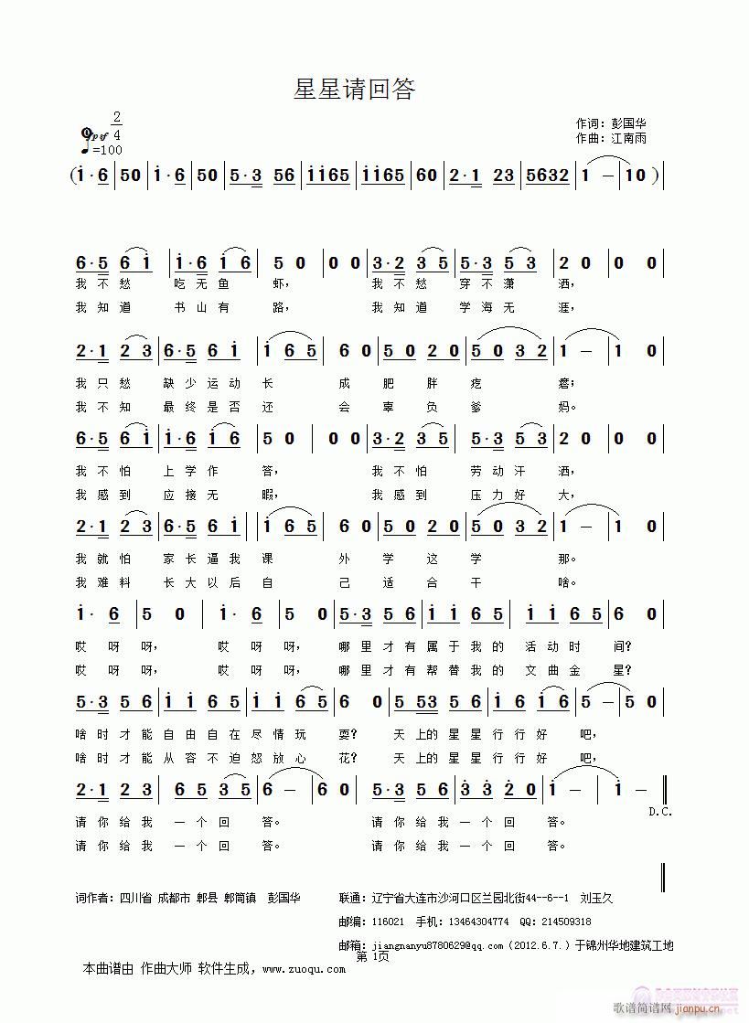 ش(ָ)1