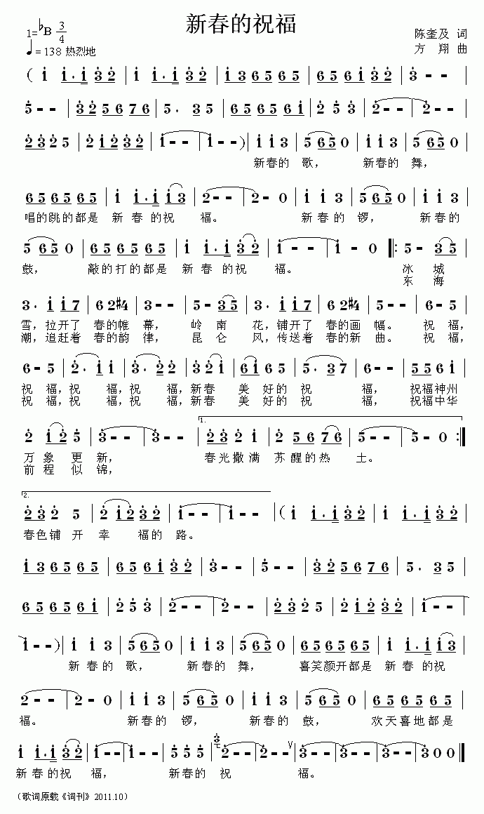 ´ף(ָ)1