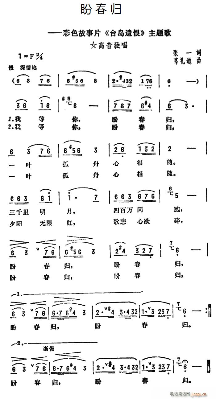 δ Ӱ ̨ź (ʮּ)1