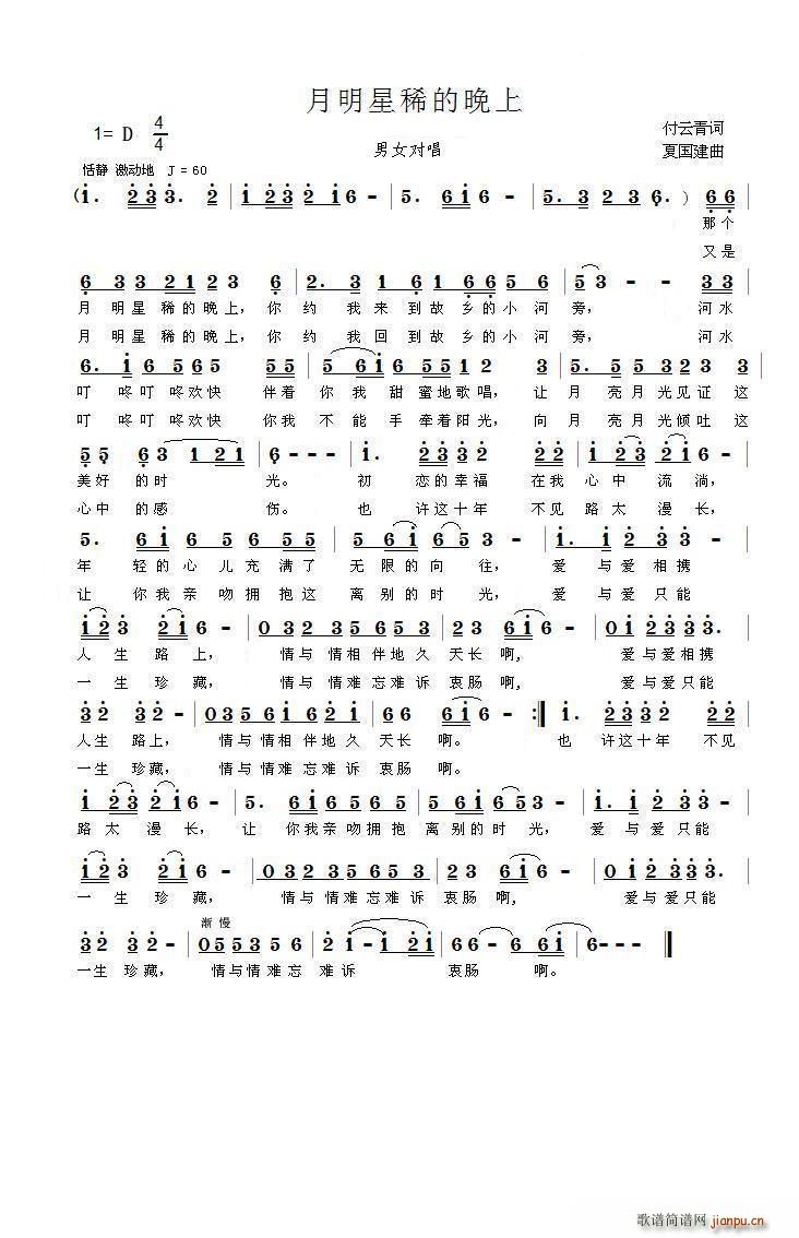ϡ (ʮּ)1