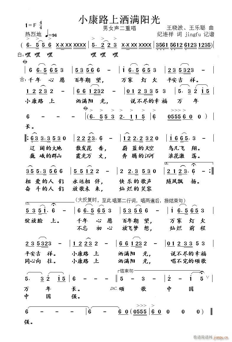 С·(ָ)1