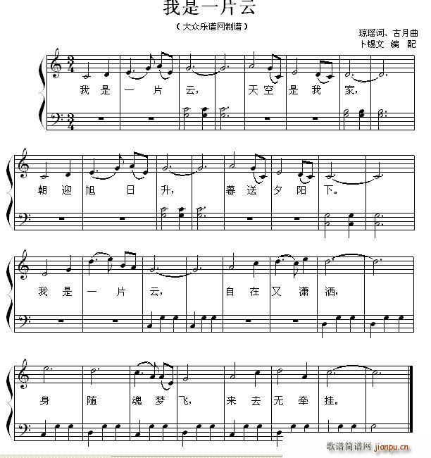 ΢Ц ׵()1