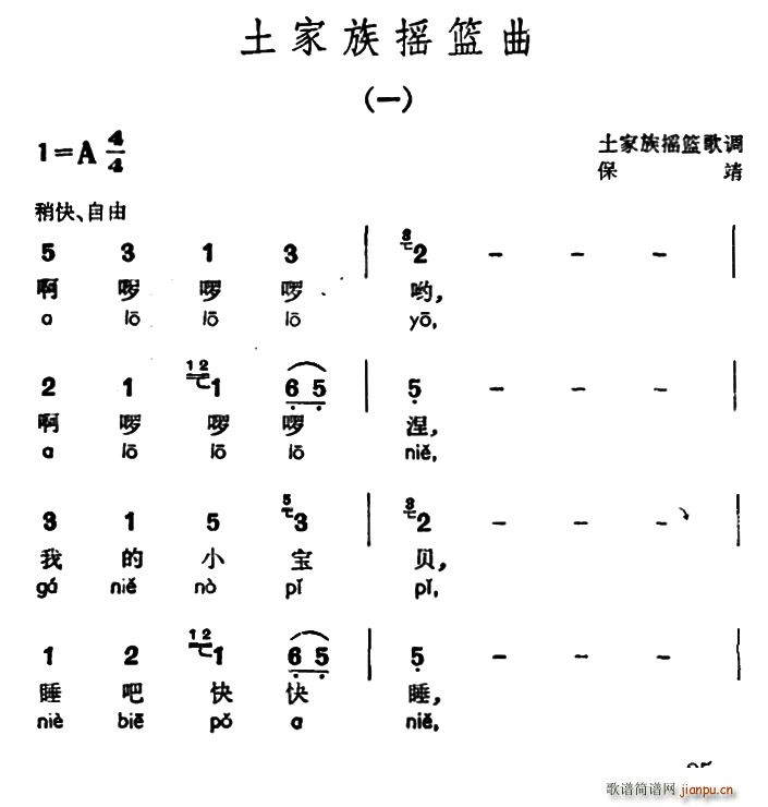 ҡ һ(ָ)1