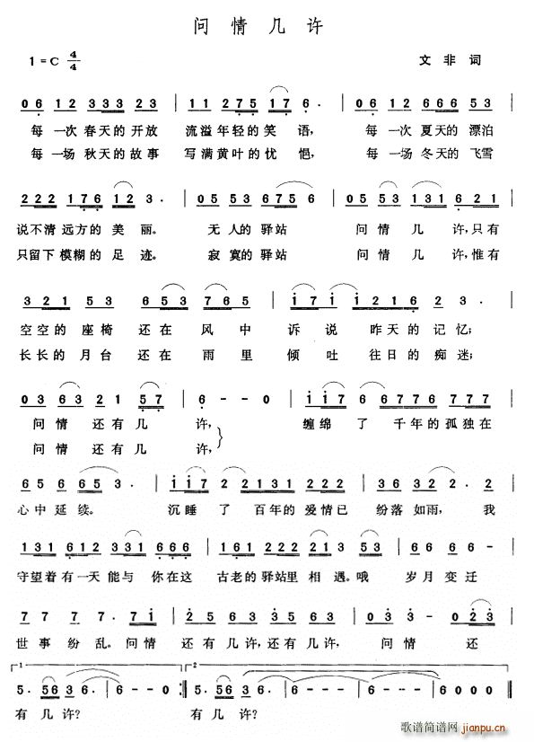 鼸(ָ)1