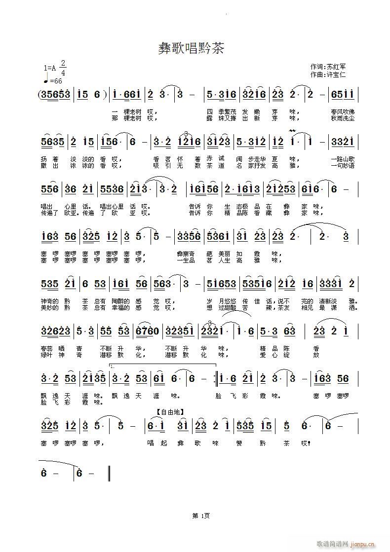 ͸質ǭ(ָ)1