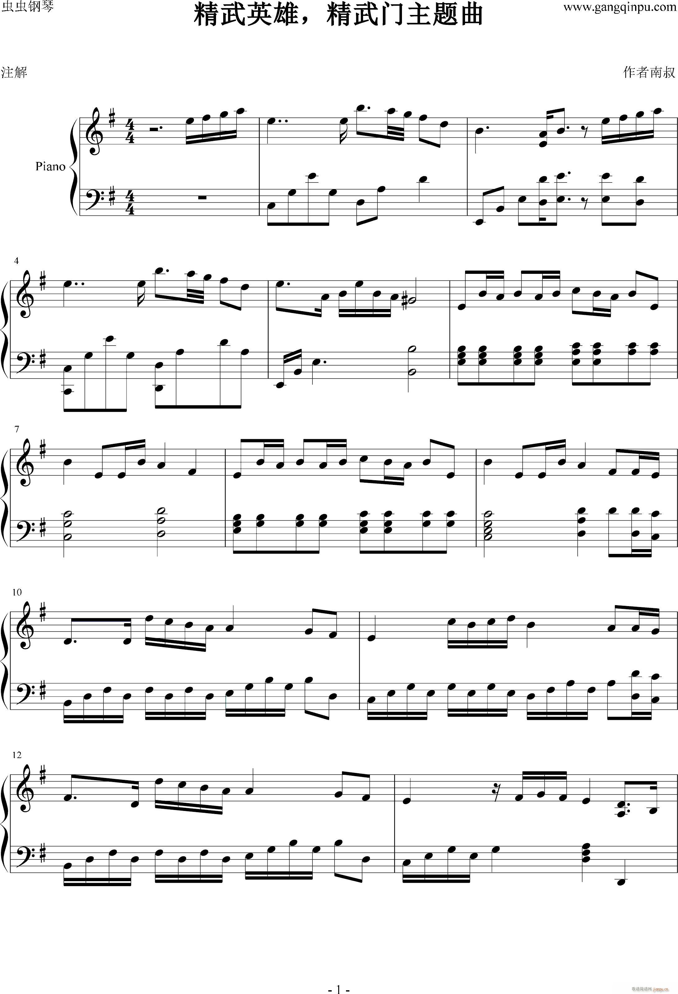 Ӣ۾()1