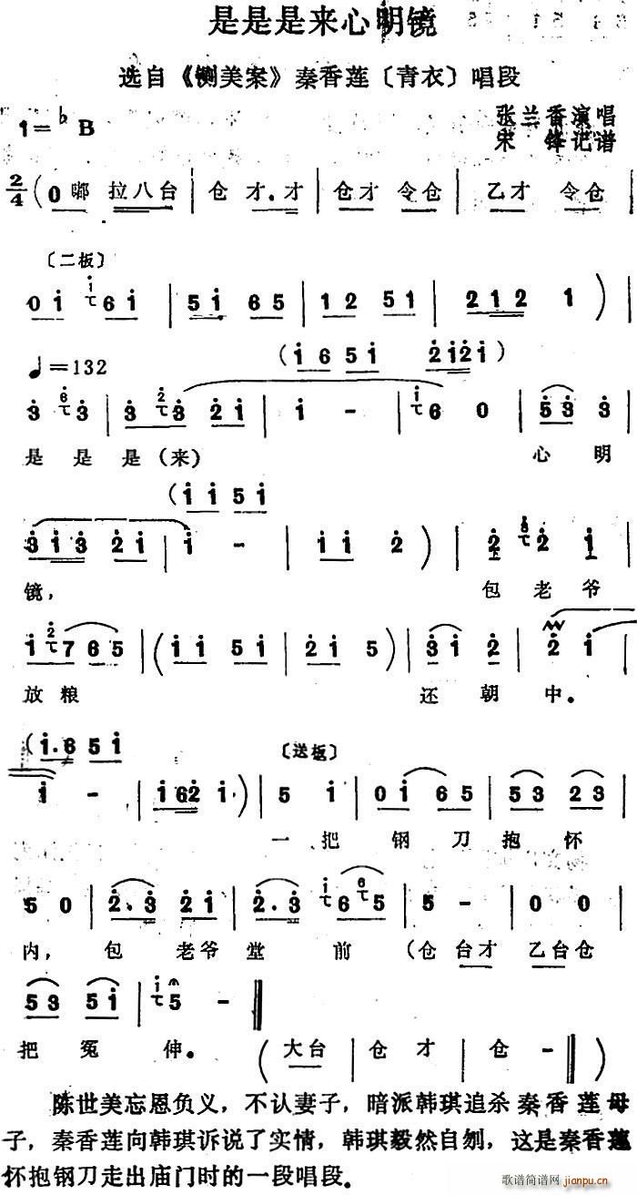 Ĺ  ѡ ա (ʮּ)1