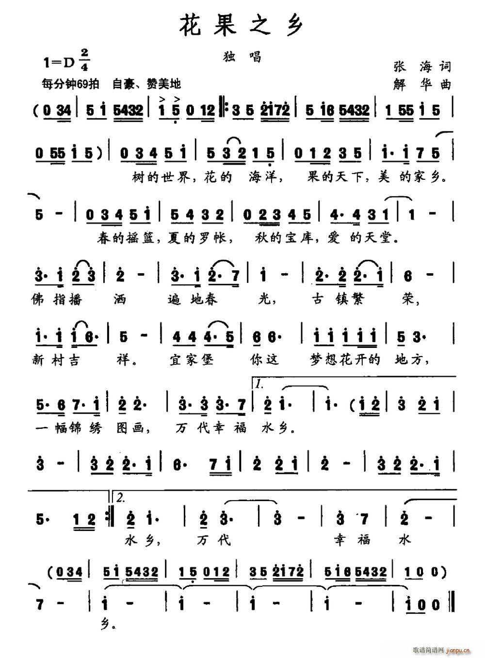 ֮(ָ)1