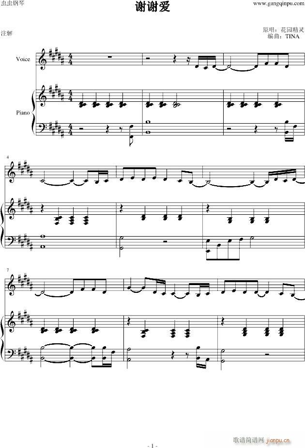 лл()1