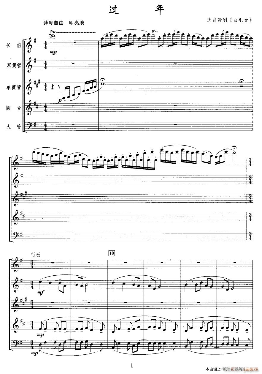   1()1
