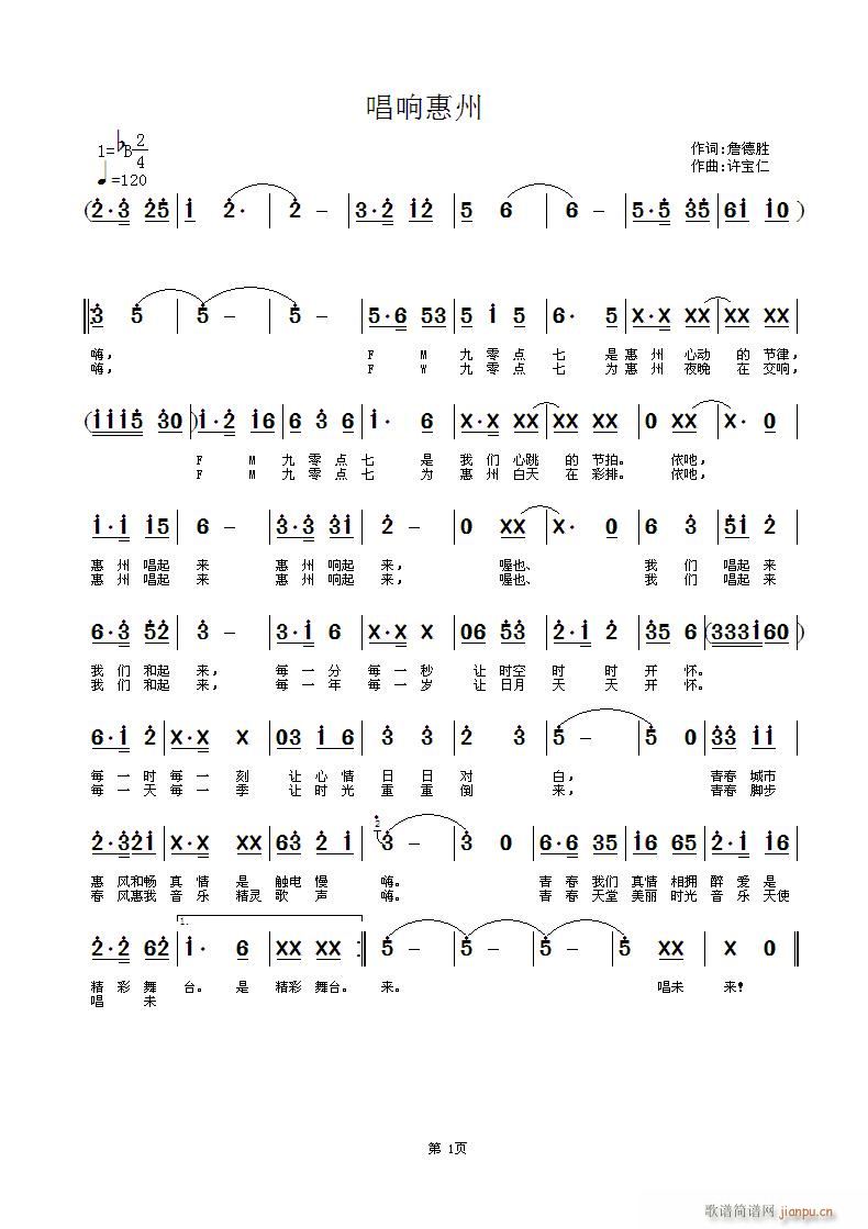 (ָ)1