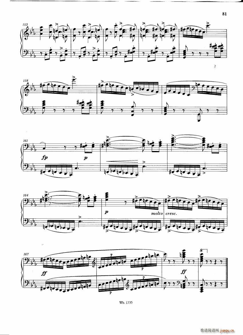 Brahms and his friends Anthology 3()13